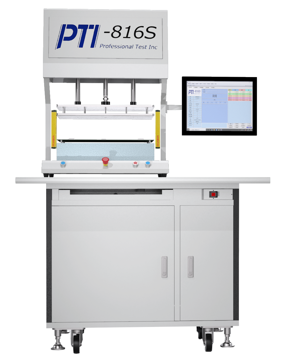 MDA ICT（images 2）
