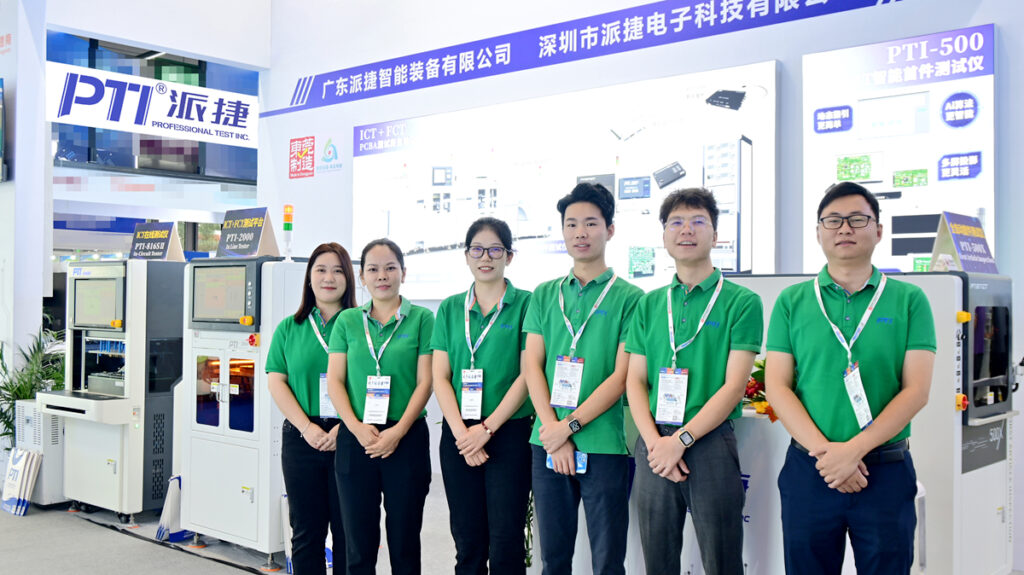 PTI 在 NEPCON ASIA 2024 惊艳亮相，展现电测领域卓越实力（images 1）